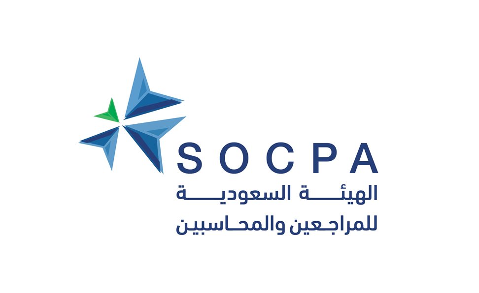 محاسبة مالية SOCPA